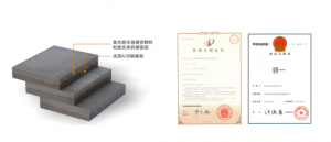 硬面雙金屬復(fù)合板在煤炭采掘、輸送、轉(zhuǎn)載過程中的應(yīng)用
