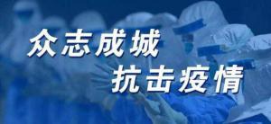 疫情下的企業(yè)怎么經(jīng)營？