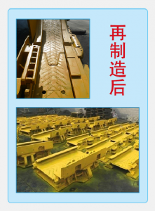 如何正確使用刮板輸送機，操作過程中該注意什么呢？